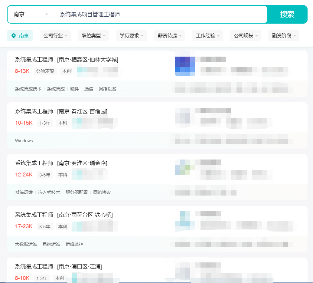 關(guān)于bim工程師證書屬于什么證書的信息  第2張