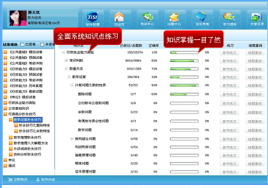 北京一級建造師證書領(lǐng)取地點的簡單介紹  第2張