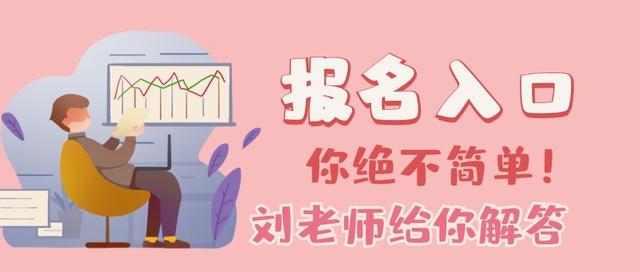 承德bim工程師證書(shū)考試Bim工程師證書(shū)可以掛么  第1張