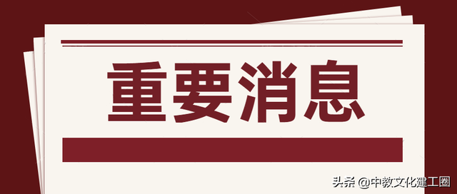 一級(jí)造價(jià)師各科多少分造價(jià)工程師及格標(biāo)準(zhǔn)  第2張