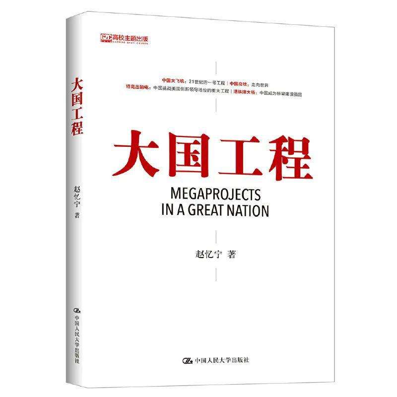 結(jié)構(gòu)工程師的崗位定位,給結(jié)構(gòu)工程師的贊美  第1張