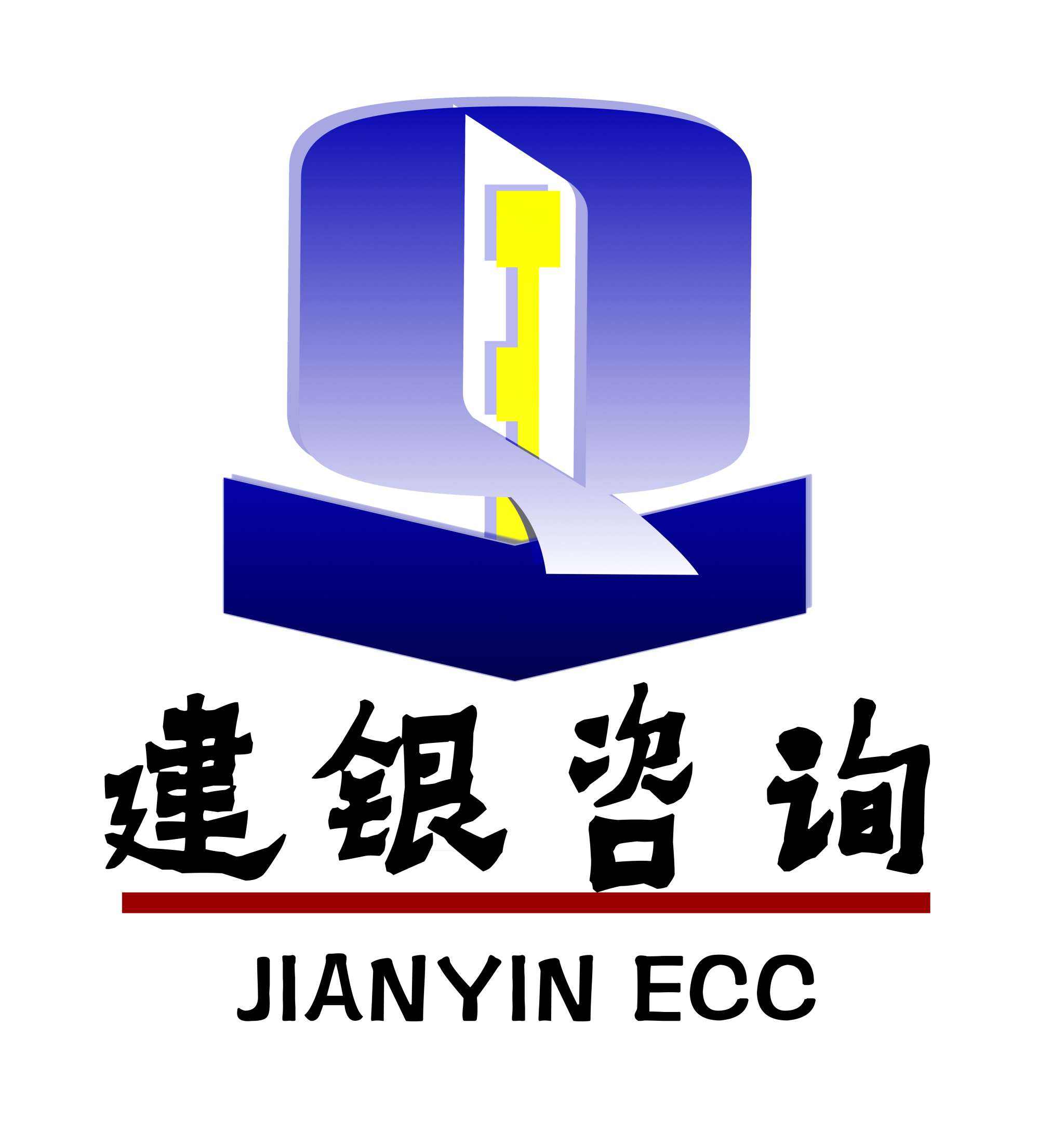 建材與造價(jià)資訊建材與造價(jià)資訊內(nèi)容  第2張