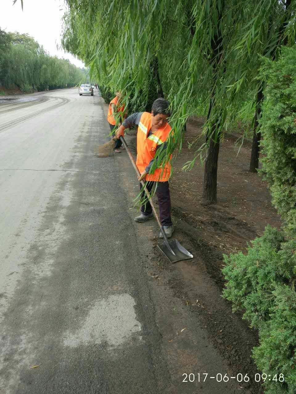 培土路肩是什么意思,培土路肩  第2張