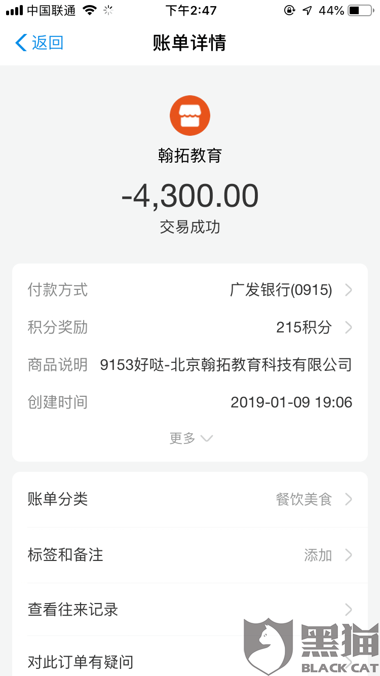 上海消防工程師證報考條件是什么,上海消防工程師證報考條件  第1張