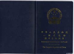 一級建造師哪里發(fā)證,一級建造師證書咨詢電話  第2張