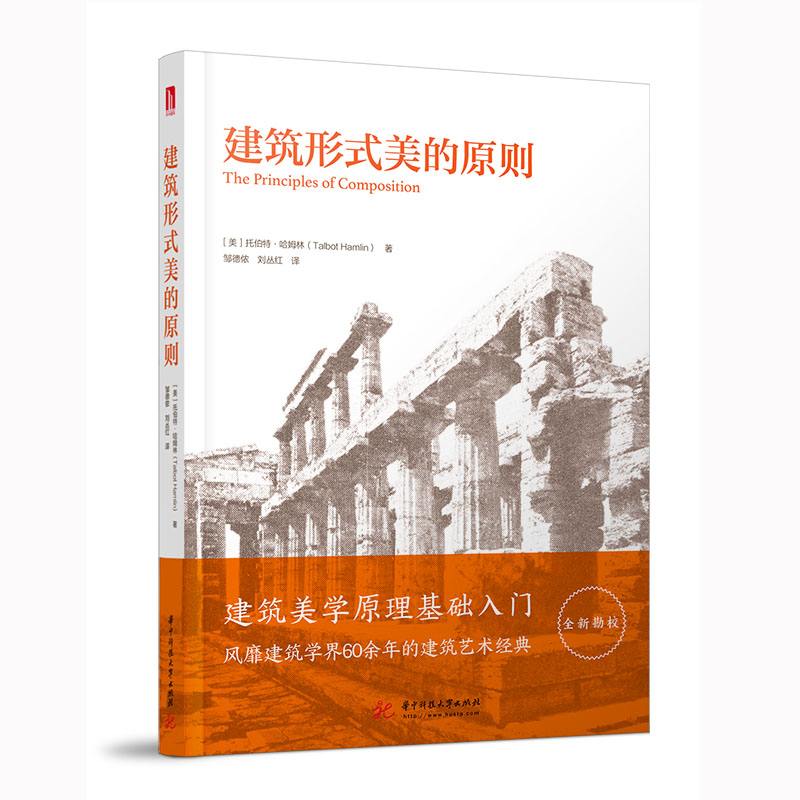 建筑書籍下載網(wǎng)站建筑書籍下載  第1張