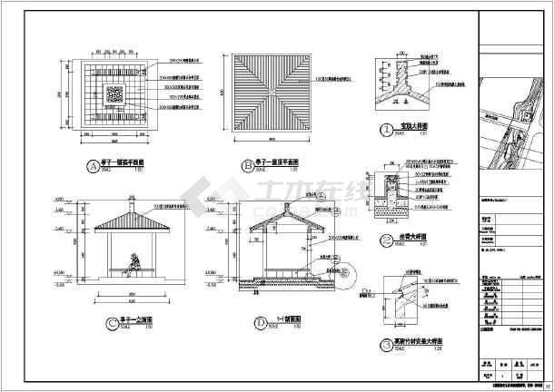 亭子施工圖亭子施工圖紙高清圖片  第2張