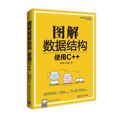 硬件工程師數(shù)據(jù)結(jié)構(gòu),硬件架構(gòu)師 百度百科  第1張