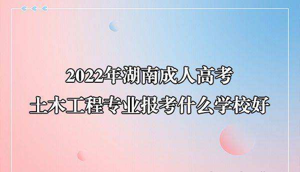 巖土工程師考試難度比一建大多少?巖土工程師比一建市政難多少  第2張