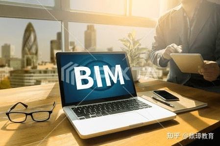 關(guān)于bim工程師一月多少錢收入的信息  第2張