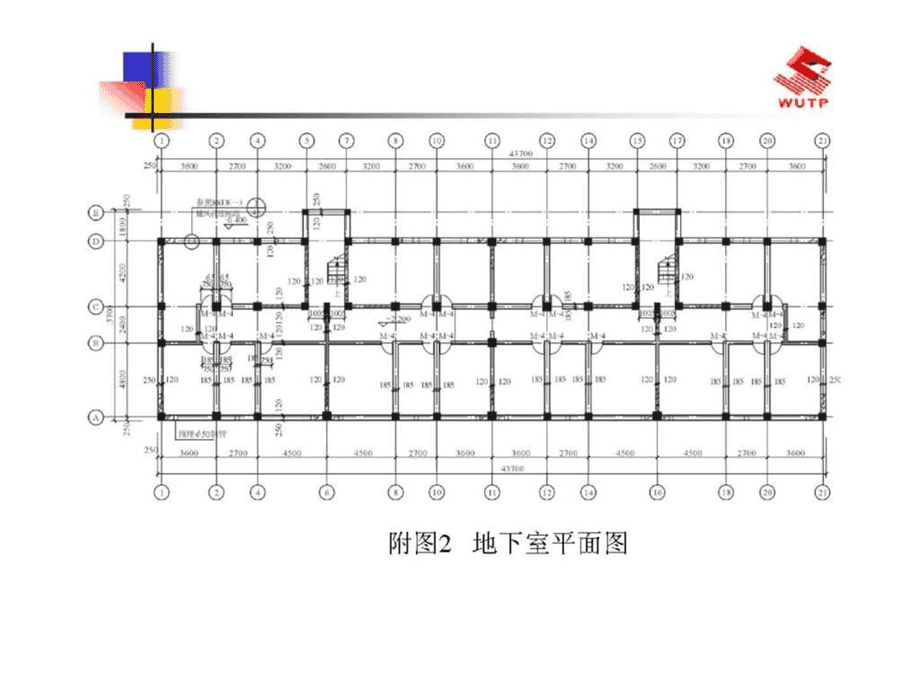 房屋構(gòu)造圖,二層七字型房屋構(gòu)造圖  第1張