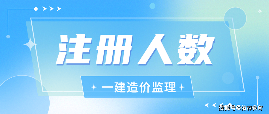 包含一級建造師證書領(lǐng)取通知的詞條  第1張