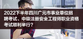 深圳耳機(jī)結(jié)構(gòu)工程師招聘,耳機(jī)結(jié)構(gòu)工程師招聘  第2張