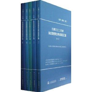 巖土工程師的弱勢因素,巖土工程師基礎和專業(yè)難度  第2張